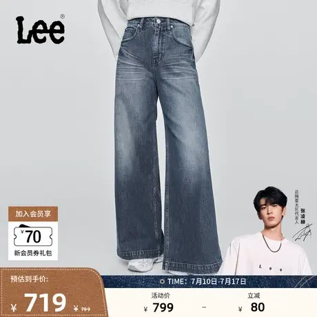 【张凌赫代言】Lee25秋冬新品舒适五袋款设计深蓝色女阔腿牛仔裤商品大图