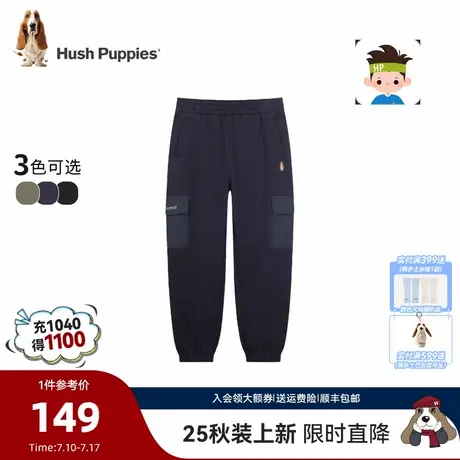 【25秋新品】暇步士童装男童长裤大童休闲舒适儿童宽松工装运动裤图片