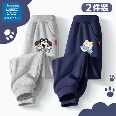 真维斯club儿童裤子男童2025新款春秋款休闲运动裤男孩秋季长裤潮图片