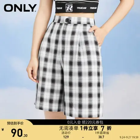 【买5免1】ONLY奥莱夏季时尚格子宽松阔腿五分短裤休闲裤女商品大图