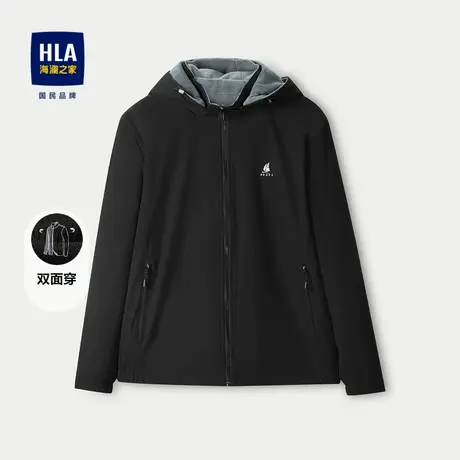 HLA/海澜之家商务夹克2024秋冬新款双面穿可脱卸帽稍厚时尚外套男图片