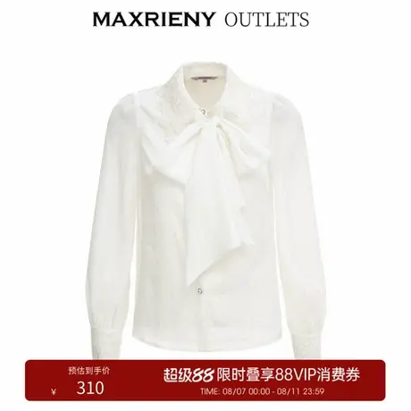 【奥莱】MAXRIENY波点提花衬衫复古秋季上衣女波点蕾丝长袖商品大图