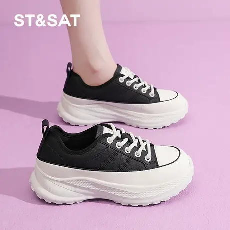 St&Sat/星期六大码厚底松糕女鞋秋季新款运动休闲板鞋百搭小白鞋图片