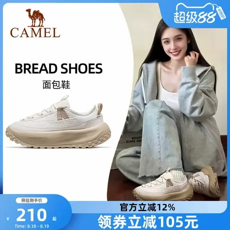 骆驼面包鞋运动鞋女款2025新款不累脚鞋子女鞋轻便透气跑步休闲鞋商品大图