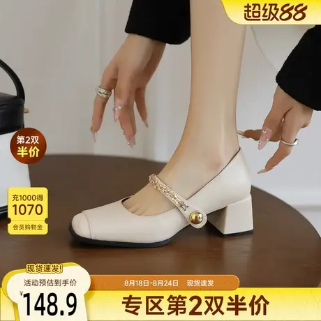戈美其小香风玛丽珍小皮鞋日系舒适春季新款配裙子方头粗跟单鞋女图片