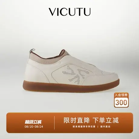 VICUTU威可多男士商务皮鞋时尚舒适通勤牛皮革正装西服百搭男皮鞋商品大图