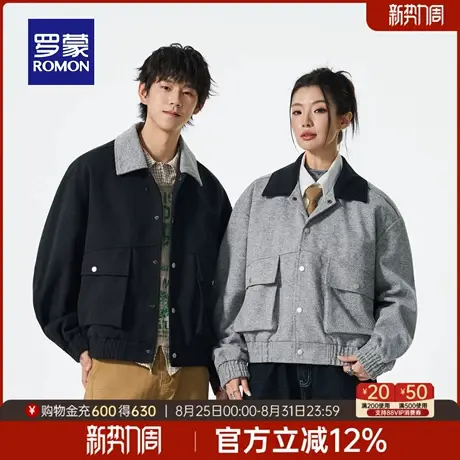 罗蒙情侣款时尚百搭翻领夹克2025秋季新款极光绒户外运动休闲外套图片