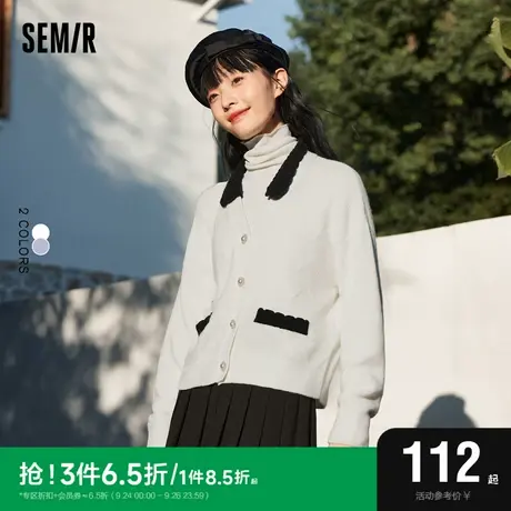 [预售]森马针织开衫女绞花上衣小个子2022冬新款宽松撞色外搭小香图片