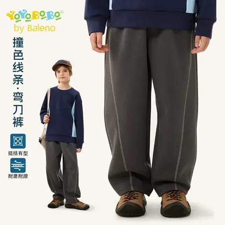 班尼路童装YBB系列男童裤子中大童宽松阔腿裤秋季儿童休闲运动裤商品大图