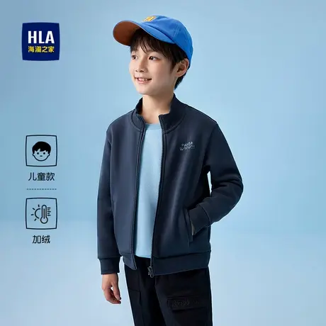 HLA/海澜之家panda wowo熊猫针织开衫25秋冬新童装保暖外套男女童商品大图