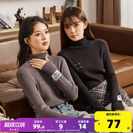 唐狮2024新款秋冬季内搭打底衫女高领黑色刺绣设计感小众针织衫商品大图