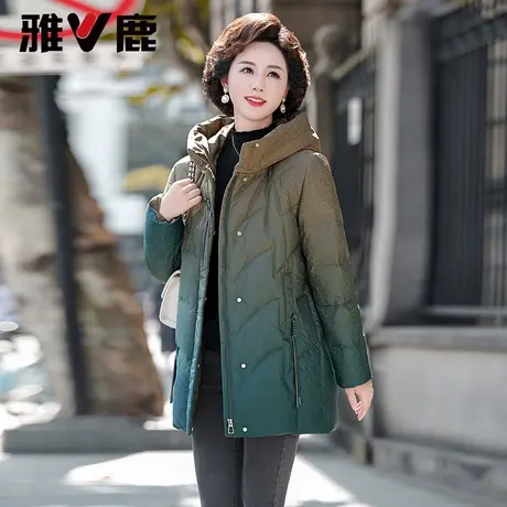 雅鹿妈妈装羽绒服女2025新款女士冬装中老年短款休闲优雅保暖外套图片