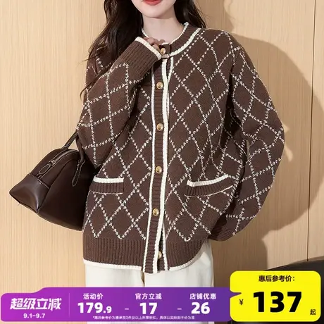 唐狮2025秋冬季女毛衣复古风菱格设计宽松开衫外套休闲时尚感图片