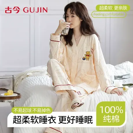 古今纯棉睡衣女春秋季长袖套装2025新款开衫卡通可外穿女士家居服商品大图