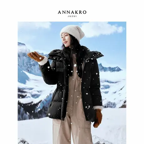 玖姿安娜蔻休闲风X型连帽微皱肌理感鸭绒羽绒服女2025冬季新款商品大图