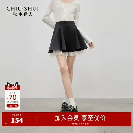 秋水伊人短款半身裙2025年秋装新款女气质A字蕾丝边百褶裙短半裙图片