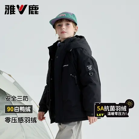 雅鹿2025新款工装派克儿童羽绒服中大童中长款男童加厚洋气外套冬商品大图