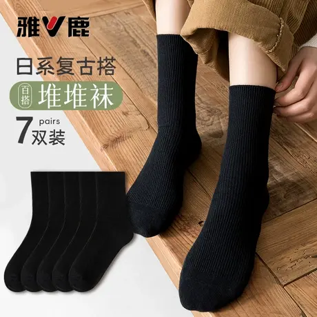 袜子女秋冬季日系中筒袜纯黑白棉袜防臭透气运动街头堆堆袜学生袜商品大图