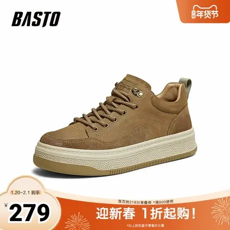 百思图2025冬季新款板鞋时尚潮流街头运动男休闲鞋V1056DM5商品大图