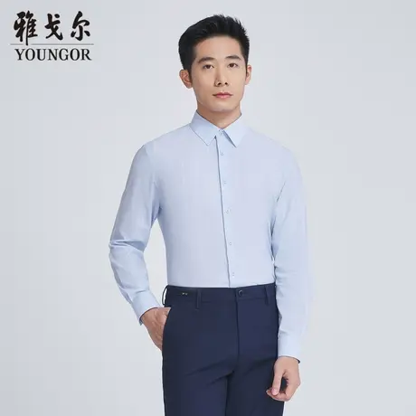 【商场同款】雅戈尔男士长袖衬衫春季新款官方商务长袖衬衫S3301商品大图