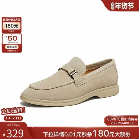 百思图2026春季新款商场同款乐福鞋简约商务男休闲皮鞋13655AM6商品大图