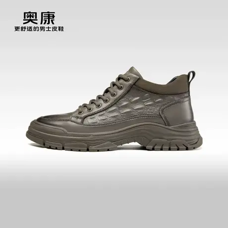 Aokang奥康 春秋季新款时尚休闲男鞋磨砂耐磨户外工装单鞋商品大图