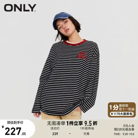 ONLY奥莱2023夏季新款时尚休闲百搭宽松条纹圆领长袖T恤女商品大图