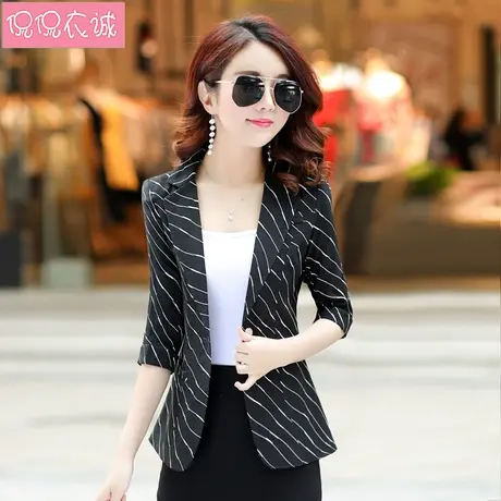 七分袖条纹小西装女短款外套2023秋季新款韩版修身西服上衣薄款图片
