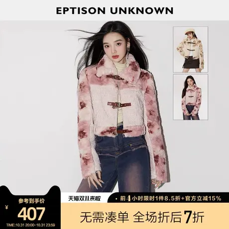 EPTISON外套女2023冬季新款复古拼接短款加厚独特高级感休闲上衣图片