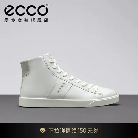 ECCO爱步小白鞋女 真皮高帮鞋板鞋休闲鞋 街头轻巧212813图片