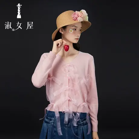 淑女屋官方旗舰店V领丝带公主1号图片