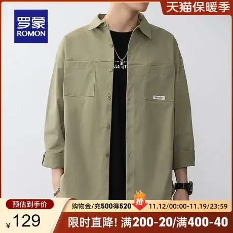 罗蒙男士工装长袖衬衫秋季新款商务易打理职业上衣时尚休闲衬衣男商品大图