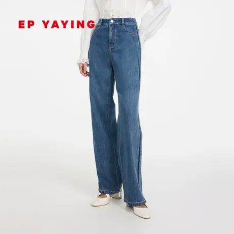 [唐嫣同款]EP雅莹女装 直筒阔腿裤 含真丝牛仔裤 商场同款J608B图片
