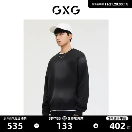 GXG男装 商场同款 黑色水洗印花卫衣 2023年春季新品GE1310214L商品大图