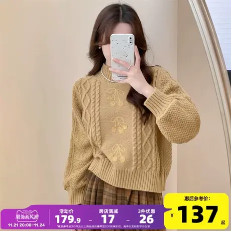 唐狮秋季新款女绞花半高领套头毛线衫2023年早秋日系慵懒风毛衣PO商品大图