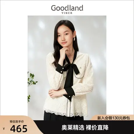 音儿美地女装2023春季新款通勤木耳花边领带装饰设计感衬衫商品大图