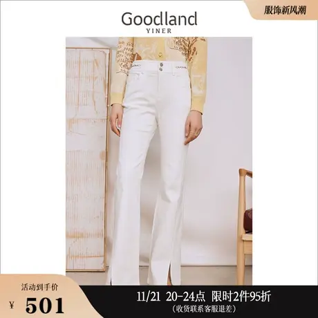 [牛仔系列]Goodland美地女装2023秋季 微喇 衩裤脚三防牛仔裤商品大图