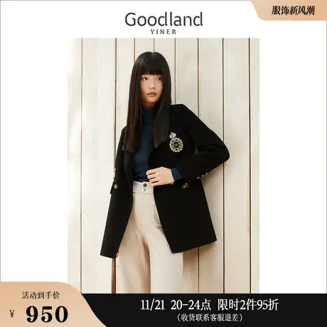 Goodland美地女装冬季贴布钉钻赫本风羊毛呢大衣外套高级感商品大图