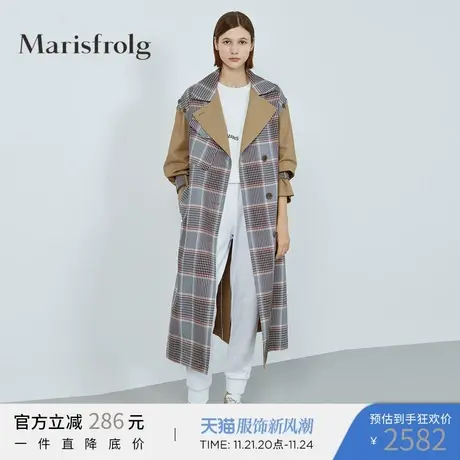 Marisfrolg玛丝菲尔女装冬季新款英伦风气质中长款风衣外套图片