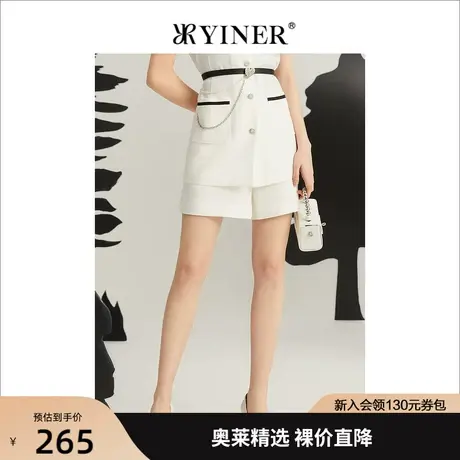 YINER音儿专柜女装2022夏季新款醋纤白西装裤薄款休闲短裤图片