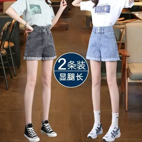 女士牛仔短裤女夏季薄款2023年新款高腰显瘦a字小个子短裤女潮ins图片