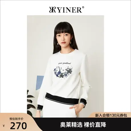 音儿美地女装2022秋季新款珠片刺绣慵懒风卫衣针织衫商品大图