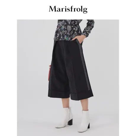 【奥莱清仓保暖季特价 】玛丝菲尔 休闲裤商品大图