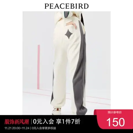 太平鸟摇粒绒束脚卫裤女年冬季新款撞色宽松白色休闲运动裤女图片
