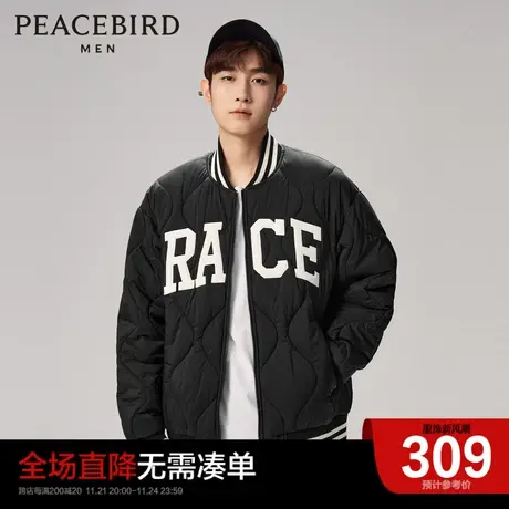太平鸟男装复古字母棒球服男夹棉加厚棒球服棉衣外套保暖夹克棉服图片