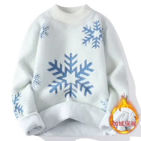 半高领毛衣男士秋冬季加绒加厚仿水貂绒针织衫宽松青少年保暖线衣商品大图