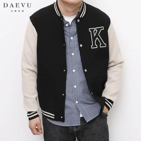 DAEVU秋新款日系潮胖子大号加肥加大码男士短款棒球领毛衣外套商品大图