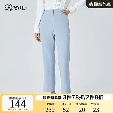 Roem商场同款春秋新款韩版微喇休闲裤简约宽松微阔高腰女西装裤图片