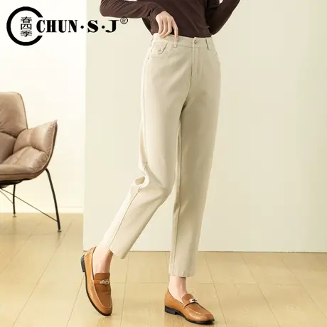 米色哈伦牛仔裤女2023年新款秋季显瘦小脚萝卜裤春秋高腰休闲裤子商品大图