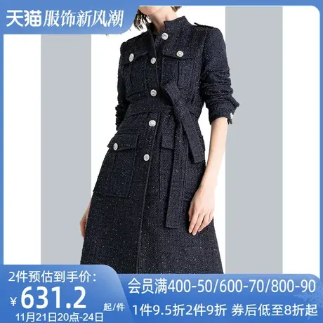 aui小香风粗花呢时尚气质大衣女中长款2023秋冬新款加厚修身外套图片